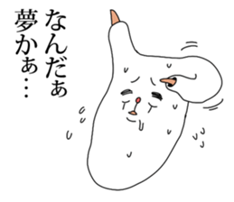 That girl anxious sticker #2487843