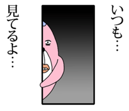 That girl anxious sticker #2487848