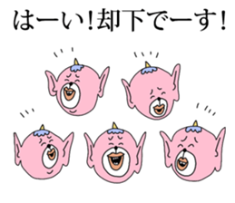 That girl anxious sticker #2487853