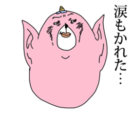 That girl anxious sticker #2487855