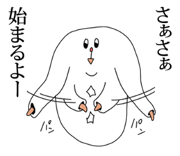 That girl anxious sticker #2487857