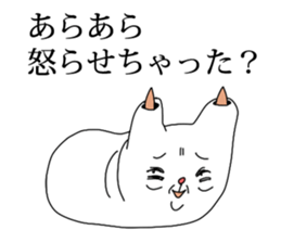 That girl anxious sticker #2487858