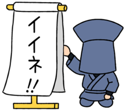 KUROKO boy, TASUKE sticker #2488101