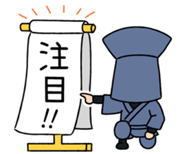 KUROKO boy, TASUKE sticker #2488102