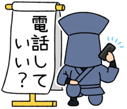 KUROKO boy, TASUKE sticker #2488109