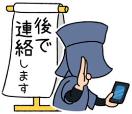 KUROKO boy, TASUKE sticker #2488110