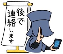 KUROKO boy, TASUKE sticker #2488110