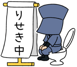 KUROKO boy, TASUKE sticker #2488112