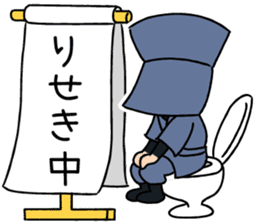 KUROKO boy, TASUKE sticker #2488112