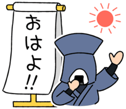 KUROKO boy, TASUKE sticker #2488113