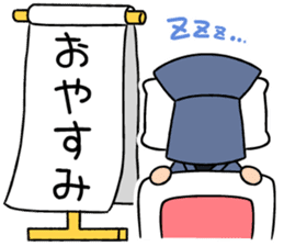 KUROKO boy, TASUKE sticker #2488114