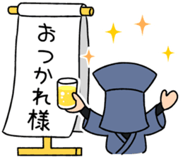 KUROKO boy, TASUKE sticker #2488115