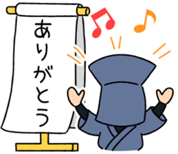 KUROKO boy, TASUKE sticker #2488116