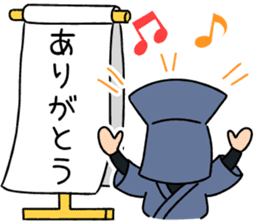 KUROKO boy, TASUKE sticker #2488116