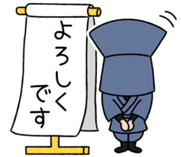 KUROKO boy, TASUKE sticker #2488119