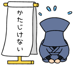 KUROKO boy, TASUKE sticker #2488120