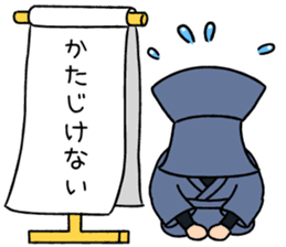 KUROKO boy, TASUKE sticker #2488120