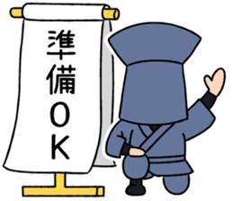 KUROKO boy, TASUKE sticker #2488122