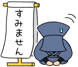 KUROKO boy, TASUKE sticker #2488123