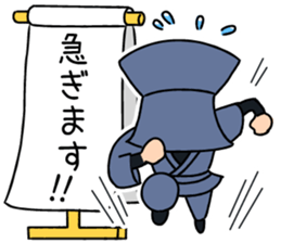 KUROKO boy, TASUKE sticker #2488124