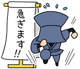 KUROKO boy, TASUKE sticker #2488124