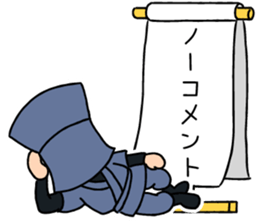 KUROKO boy, TASUKE sticker #2488125