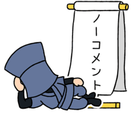 KUROKO boy, TASUKE sticker #2488125