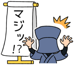 KUROKO boy, TASUKE sticker #2488126