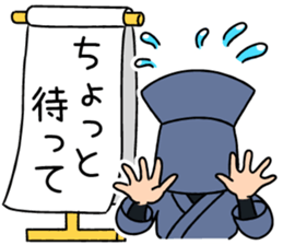 KUROKO boy, TASUKE sticker #2488127