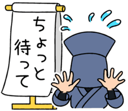 KUROKO boy, TASUKE sticker #2488127