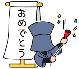 KUROKO boy, TASUKE sticker #2488128