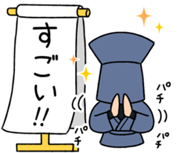 KUROKO boy, TASUKE sticker #2488131