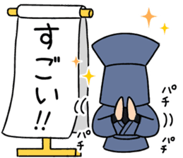 KUROKO boy, TASUKE sticker #2488131