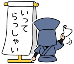 KUROKO boy, TASUKE sticker #2488135