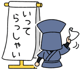 KUROKO boy, TASUKE sticker #2488135