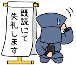 KUROKO boy, TASUKE sticker #2488136