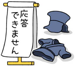 KUROKO boy, TASUKE sticker #2488140