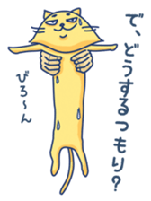 Yellow cat! He is punch! sticker #2488184