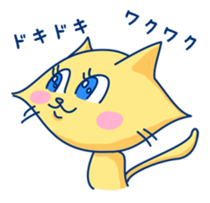 Yellow cat! He is punch! sticker #2488192