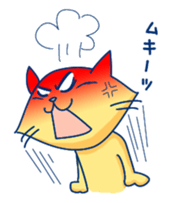 Yellow cat! He is punch! sticker #2488199