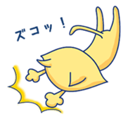 Yellow cat! He is punch! sticker #2488208