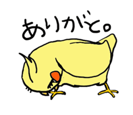 Cute cockatiels sticker #2488258