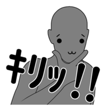 The name , not yet .3 sticker #2488271