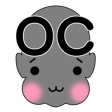 The name , not yet .3 sticker #2488274