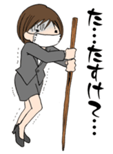 "Eri & Yu"s illness Day sticker #2488350