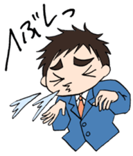 "Eri & Yu"s illness Day sticker #2488363