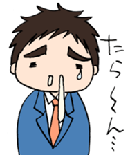 "Eri & Yu"s illness Day sticker #2488375