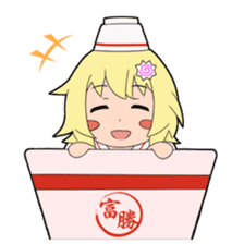 The "Men-musu" sticker #2488385