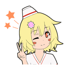 The "Men-musu" sticker #2488392