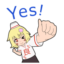 The "Men-musu" sticker #2488399